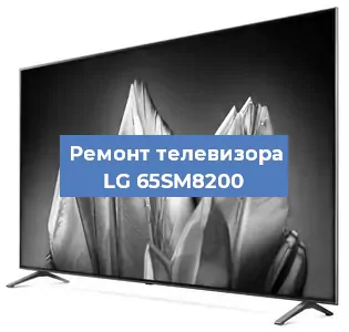 Замена антенного гнезда на телевизоре LG 65SM8200 в Санкт-Петербурге